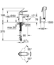 Смеситель Grohe EuroSmart Cosmopolitan 23125 для умывальника, с гигиеническим душем