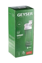 Корпус ГЕЙЗЕР Гарант 10SL 3/4" для холодной воды, прозрачный пластик, латунные вставки, арт. 50775