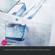 ����� ��� ������ ������� IDDIS Base 200�180 ��, � ��������, ���������, ����� BO02P18i11