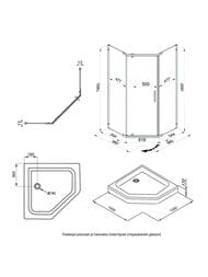   Triton - (100100)  ,  6  /  DK418