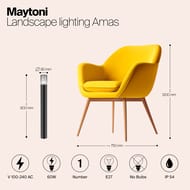 ����������� ���������� Maytoni Amas (����) O432FL-01GF1, E27x1 60�� IP 54, ������