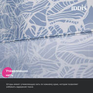 ����� ��� ������ ������� IDDIS Base 200�180 ��, � ��������, ���������, ������� BX03P18i11