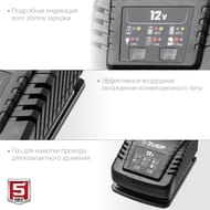 �������� ���������� Li-Ion ��� ���� RT7-12-2, 12 �, 2�, ��� T7