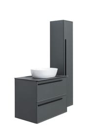 Тумба под раковину La Fenice Elba Twin Grigio 80 см (776х469х613) серая матовая FNC-01-ELB-G-80-2