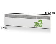 ��������� ��������� ENSTO FinnHeat 2000 �� (1523�389�85) ������������ ���������, EPHBM20PR