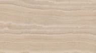   KERAMA MARAZZI  (11952385)  SG590100R (..)