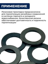 ��������� ��������� 1", �������� 5 ����