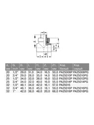    , 201/2"20,   , PRO AQUA PA25008P