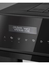 ���������� ������������ Korting KCM 9200 BG (455�595�405) ������, ������