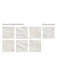��������������� ������ Staro Oasis Carrara Polished (600�600) �����, ������� (��.�.)