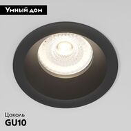 ������������ ���������� Elektrostandard Andi 25061/01 a070143, ������