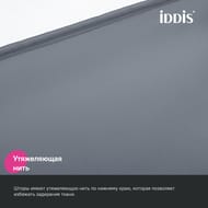     IDDIS Base 200240 ,  , ,  BL01P24i11