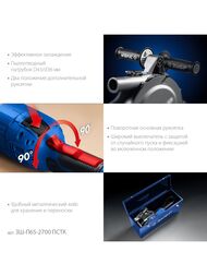  ()  2700  . .  65 , 230  -65-2700 