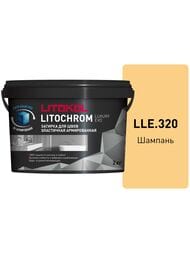 ������� ��������-���������� LITOKOL LITOCHROM LUXURY EVO, LLE.320 �������, �����.2 ��