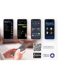 ���������� ������� Ballu ONEAIR ASP-200S ���������