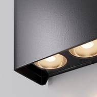 ��������� ���������� Maytoni Shell (���) O505WL-L6B3K, 3000K 6�� IP 65, ������