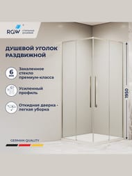   RGW Stilvoll SV-31 (9009001950) ,  6 / 32323199-11