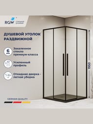   RGW Stilvoll SV-31B (100010001950) , . 6 / 32323100-14