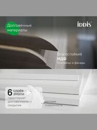 ����� � ��������� IDDIS Oxford Neo 80�� (470�808�500��) ���������, 2 ��., ����� ������� OXN80W0i95K