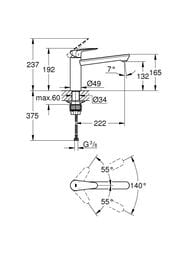 ��������� ��� �������� Grohe BauCurve L-22 H-13 ���� 31715000
