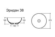 ���������� ������� ������ 38 (370�165�370) ���������, �������, ��� ���. ��� ���������, � ��������