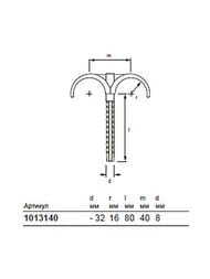 Крюк двухсторонний для труб Uponor до 32мм, синий, 8см 1013140