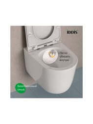   IDDIS Slide 490360350 , , Tornado, SLIRDSEi25