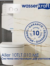    WasserKRAFT   , :   10TLT.010.ME.MB01