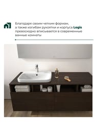  Hansgrohe Logis E 71161000    100 ,  , 