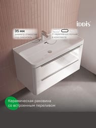 ����� � ������������ IDDIS Cloud X (997�497�560) ���, ���������, ����� CLX10W0i95K