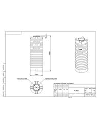 ������� Polimer Group N-600 (1869�665) 600�, ��������������, ������������, �����, �����, TN600S4