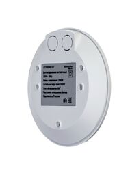 ������ �������� Systeme Electric ATLASDESIGN ���������� 2000 �� 360 �������� ����� ATN000137