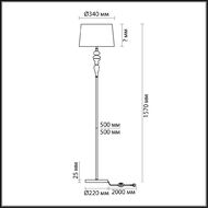 ������ Odeon Light Homi 5040/1F, ������