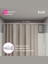     IDDIS Elegante 1100-2000 , , ,   RSW0120i14