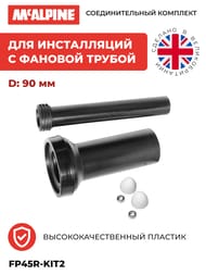   McAlpine      90 FP45R-KIT2