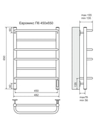  TERMINUS  6 (:482x650),  .,Ral 9005  ,99