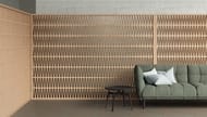 Плинтус Mutina Brac (125х3000) полосы, бежевый PUCPT00 (шт.)
