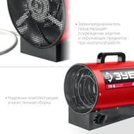 �������� ����� ���� �������������, 4.8 ���,  ��-5