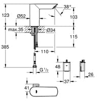 Смеситель для раковины Grohe BauCosmopolitan E инфракрасный 36451000 питание от батарейки, хром