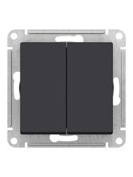 ������������� Systeme Electric ATLASDESIGN 2-������� ������������ ����� 7 10�� ���. ������ ATN001073