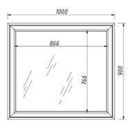 ������� Caprigo Ponza 1000�900�31 ��� ���������, ���� Bianco (�����) 13531-B231