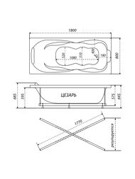   Triton  (1800800)  ,  - V28O+CK60PF