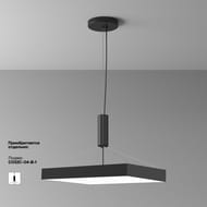 ���������� ���������� Maytoni Zon (���) C032CL-90W4K-SQ-B, 4000K, 90��, 120�, IP20, LED, ������