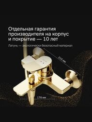 ��������� AM.PM X-Joy F85A10099 ��� �����/����, ���������, �������������, ������������� �����,������