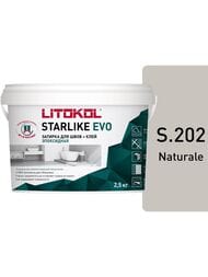 Затирка эпоксидная LITOKOL STARLIKE EVO S.202 NATURALE белая, 2,5 кг: