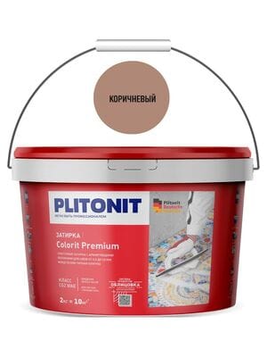 Затирка цементная эластичная PLITONIT Colorit Premium коричневая, 2 кг