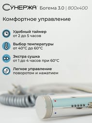 ������� ������ 3.0 � ������ ����������������� 800�400 ����.�����, ��� ������ 00-5807-8040