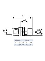 ���������� ������ TECElogo 16 � 1/2"�, � ��������, ������ 8713102
