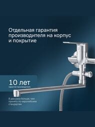 ��������� AM.PM Gem ��� �����/����, ������� �����, � ������� �������, ���� F90A90100