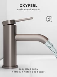 ��������� ��� �������� Abelsberg Fluida ERF22001BN, �����